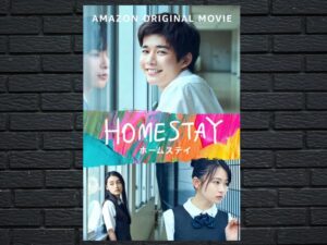 -Homestay (2022)-<br>The Original Movie