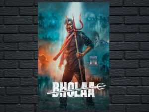-Bholaa (2023)-<br>The Original Movie