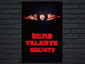 -Dead Talents Society (2024)-<br>The Original Movie