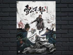 -The Hidden Fox (2022)-<br>The Original Movie