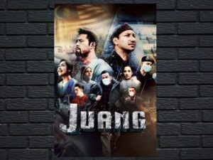 -Juang (2022)-<br>The Original Movie