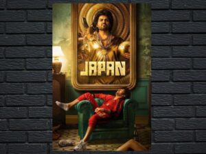 -Japan (2023)-<br>The Original Movie