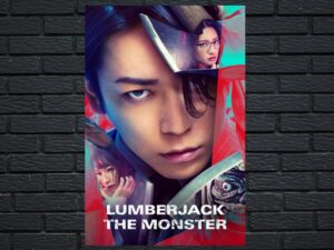 -Lumberjack the Monster (2023)-<br>The Original Movie