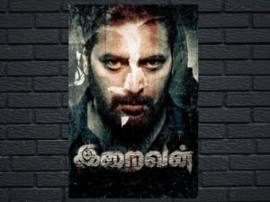 -Iraivan (2023)-<br>The Original Movie