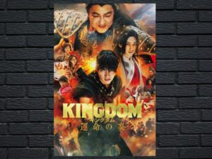-Kingdom III: The Flame of Destiny (2023)-<br>The Original Movie