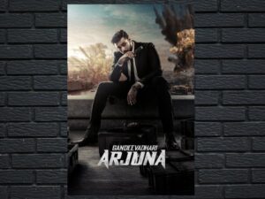 -Gandeevadhari Arjuna (2023)-<br>The Original Movie