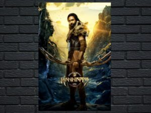 -Kannappa (2025)-<br>The Original Movie