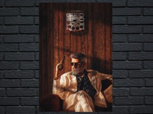 -Good Bad Ugly (2025)-<br>The Original Movie