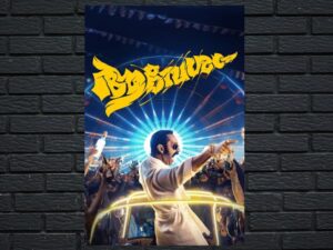 -Aavesham (2024)-<br>The Original Movie