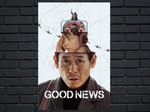 -Good News (2025)-<br>The Original Movie