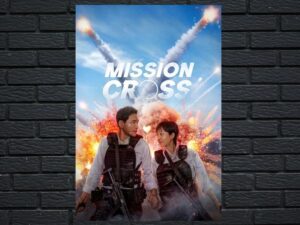 -Mission: Cross (2024)-<br>The Original Movie