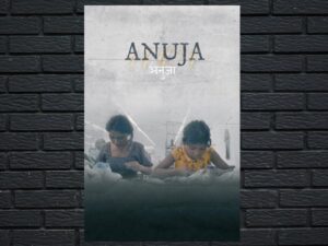 -Anuja (2024)-<br>The Original Movie