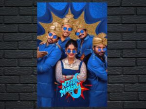 -Mithra Mandali (2025)-<br>The Original Movie