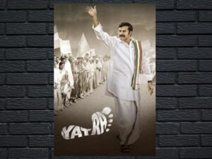-Yatra (2019)-<br>The Original Movie
