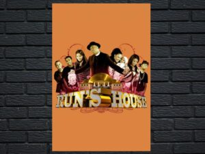 -Run's House (2005)-<br>The Complete Series