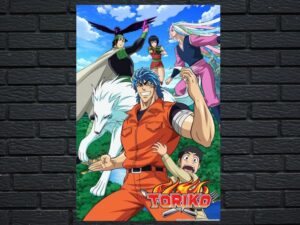 -Toriko (2011)-<br>The Complete Series