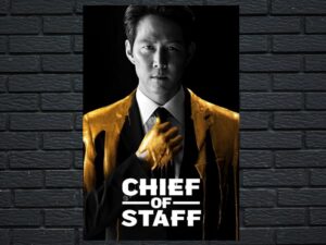 -Chief of Staff (2019)-<br>The Complete Series