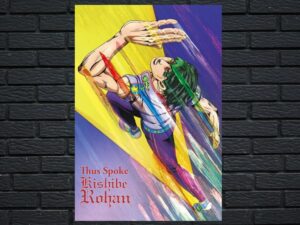 -Thus Spoke Kishibe Rohan (2019)-<br>The Complete Series