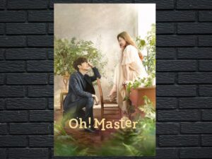 -Oh My Ladylord (2021)-<br>The Complete Series