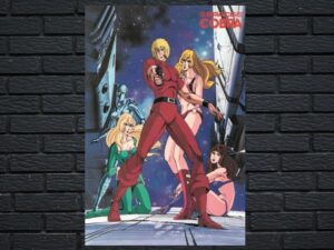 -Space Cobra (1982)-<br>The Complete Series