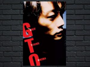 -GTO: Great Teacher Onizuka (1998)-<br>The Complete Series