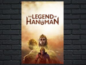 -The Legend of Hanuman (2021)-<br>The Complete Series