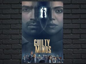 -Guilty Minds (2022)-<br>The Complete Series