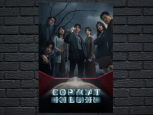 -Copycat Killer (2023)-<br>The Complete Series