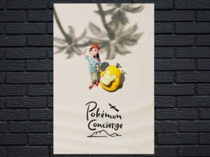 -Pok?mon Concierge (2023)-<br>The Complete Series