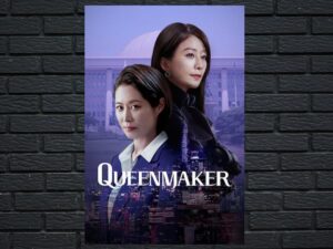 -Queenmaker (2023)-<br>The Complete Series