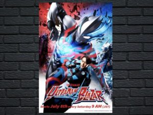 -Ultraman Blazar (2023)-<br>The Complete Series