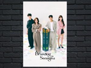 -Branding in Seongsu (2024)-<br>The Complete Series