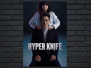 -Hyper Knife (2025)-<br>The Original Movie