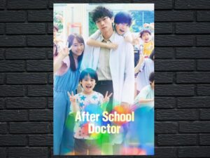 -After School Doctor (2024)-<br>The Complete Series