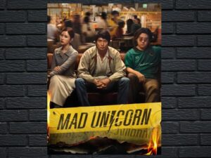-Mad Unicorn (2025)-<br>The Complete Series