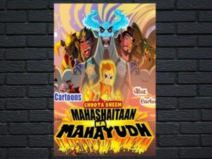 -Chhota Bheem Maha Shaitaan Ka Mahayudh (2023)-<br>The Original Movie