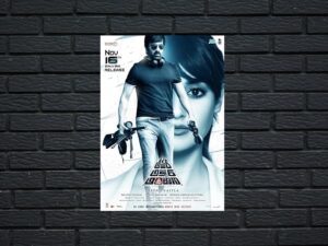 -Amar Akbar Anthony (2018)-<br>The Original Movie