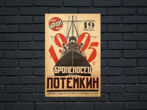 -Battleship Potemkin (1925)-<br>The Original Movie