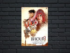 -Bhouri (2016)-<br>The Original Movie