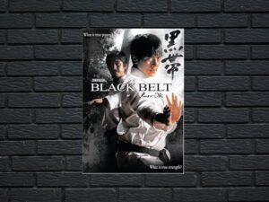 -Black Belt (2007)-<br>The Original Movie