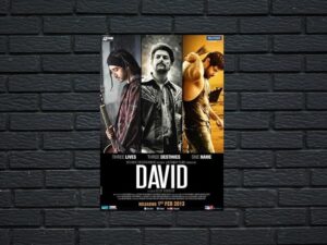 -David (2013)-<br>The Original Movie