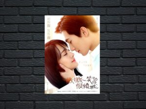 -Love O2O (2016)-<br>The Complete Series