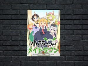 -Miss Kobayashi's Dragon Maid (2017)-<br>The Complete Series