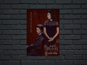 -Misty (2018)-<br>The Complete Series