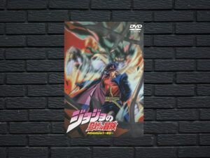 -Jojo's Bizarre Adventure (1993)-<br>The Complete Series