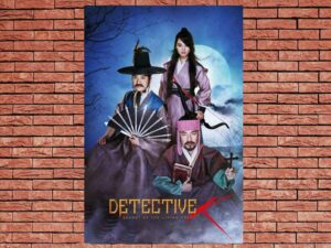 -Detective K: Secret of the Living Dead (2018)-<br>The Original Movie