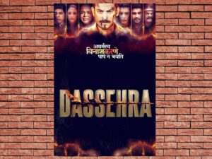 -Dassehra (2018)-<br>The Original Movie