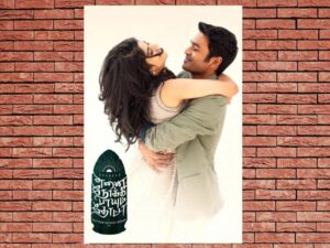 -Enai Noki Paayum Thota (2019)-<br>The Original Movie