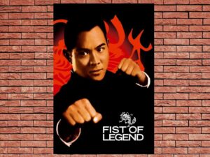 -Fist of Legend (1994)-<br>The Original Movie