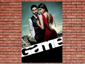 -Game (2011)-<br>The Original Movie
